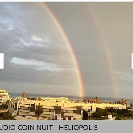 Natura Loft Agde Esterno foto